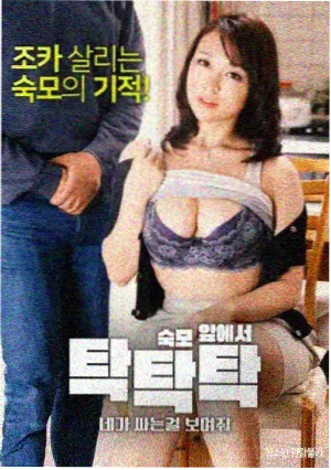 纪实婚礼短片给爷爷留一个座位